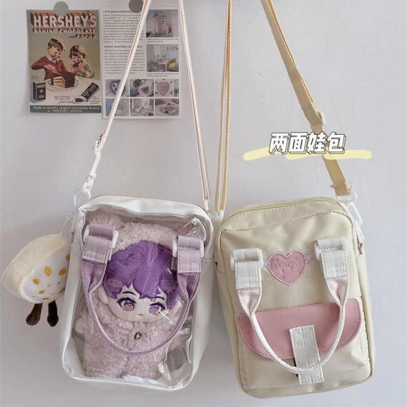 Embroidery Motif - 日本のカワイイスタイルのレディースバッグ,透明なPVC人形,ダブルラブハートのバッグ,クロスオーバーショルダーストラップ,20cm