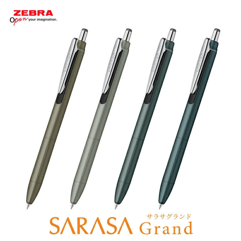 Zebra Pen Sarasa - 1 個新ゼブラ JJ57 サラサグランド限定版金属格納式 0.5 ミリメートル黒リフィルゲルペン日本の文具