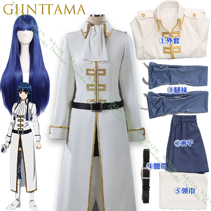 Embroidery Outfit - アニメゲーム銀魂井上野部コスプレ衣装革刺繍ポケットディテールカジュアルロールプレイ衣装女性用