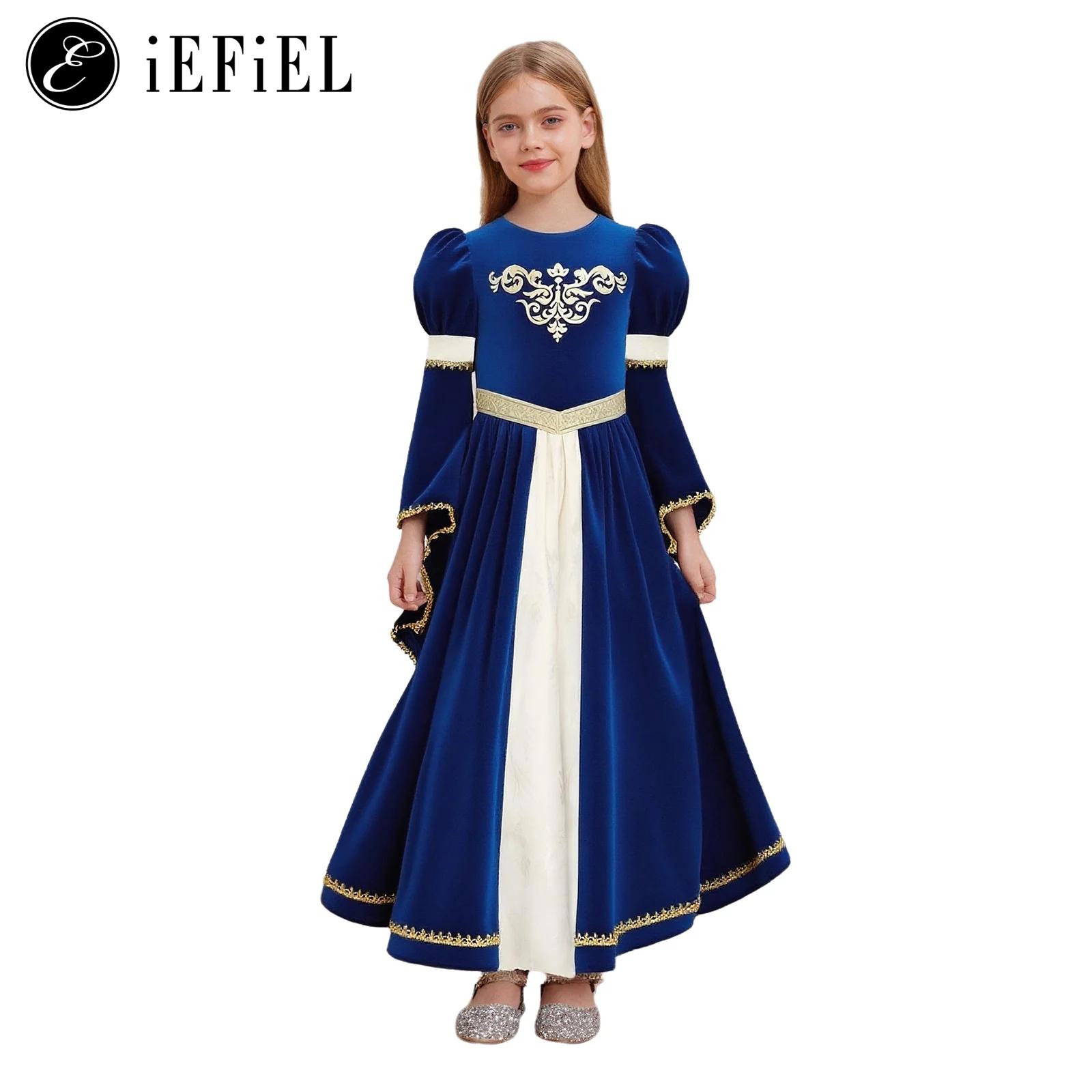 Embroidery Dress - 女の子中世プリンセス/ビクトリア朝の女王ハロウィンコスプレ衣装ベル長袖刺繍スプリットマキシガウンドレスパーティー用