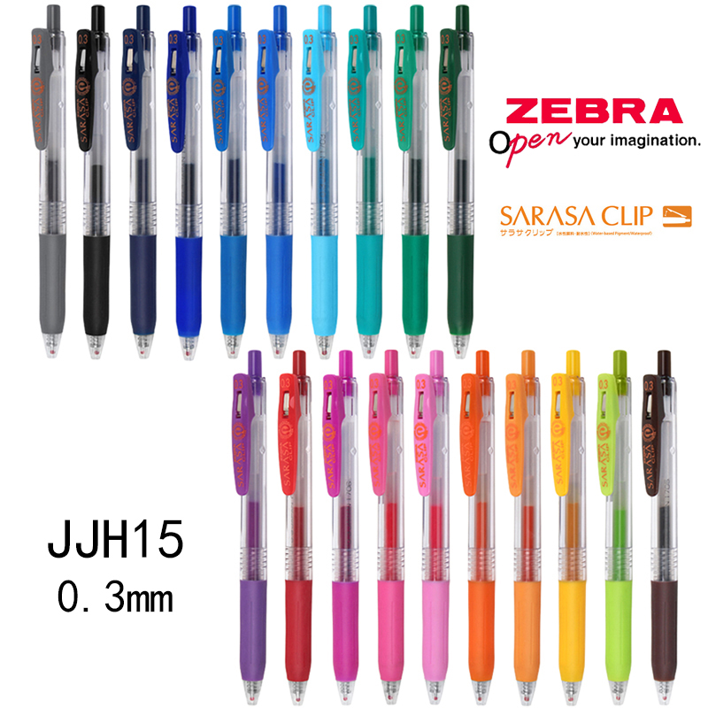 Zebra Pen Sarasa - Arasa-ジェルペン,水彩,学生のメモ,手書き,本,絵画用品,1ユニット,0.3mm