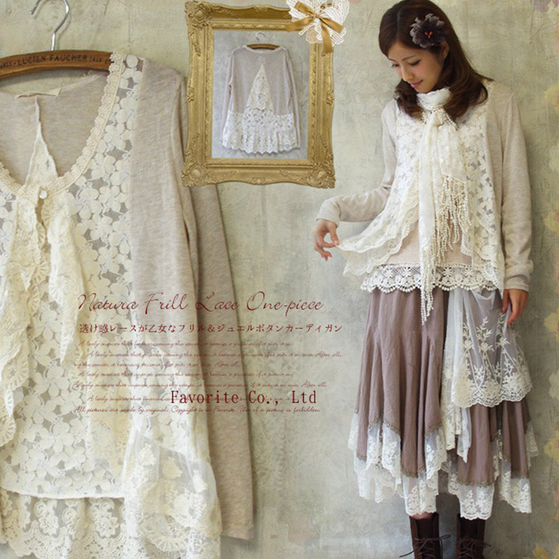 春の森ガール甘いシャツ女性かぎ針レースフリルかわいい長袖刺繍 - Embroidery Cardigan のレビューと価格