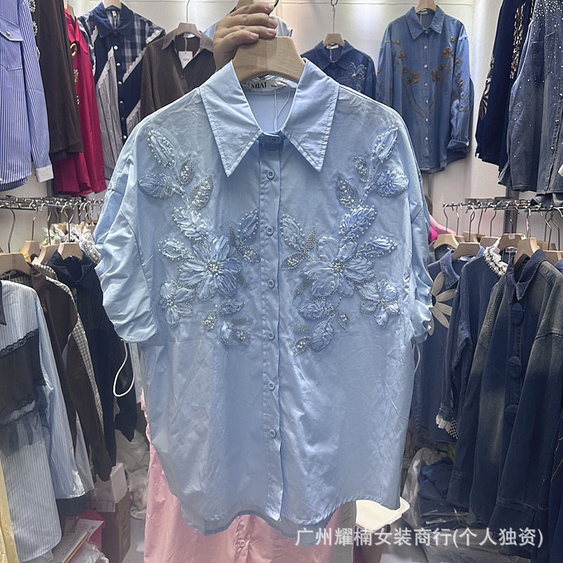 オールマッチ新作春夏ルーズ女性半袖カーディガントップビーズ花 - Embroidery Cardigan のレビューと価格