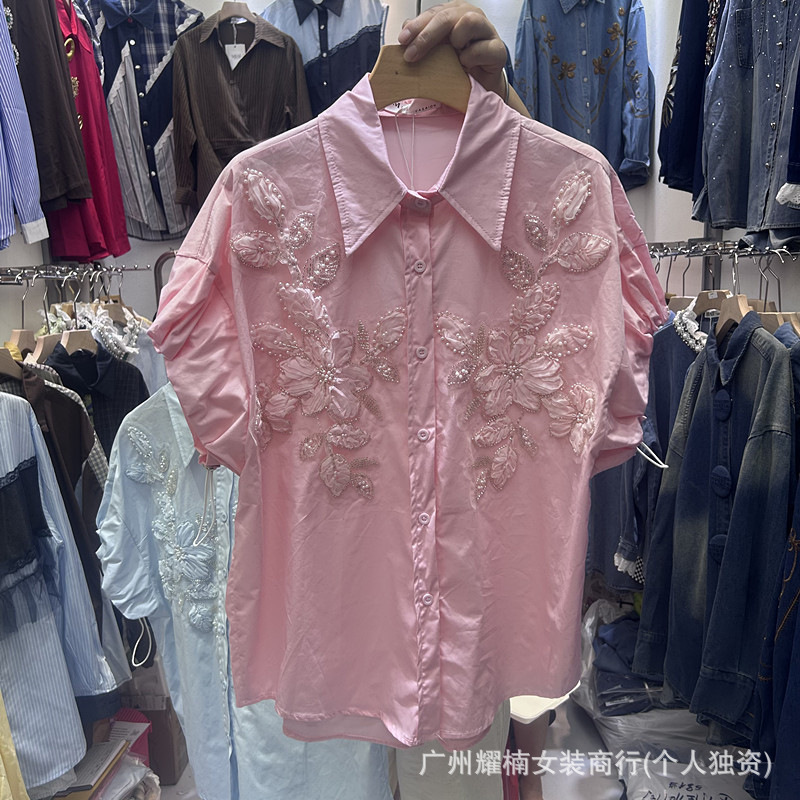 オールマッチ新作春夏ルーズ女性半袖カーディガントップビーズ花 - Embroidery Cardigan のレビューと価格