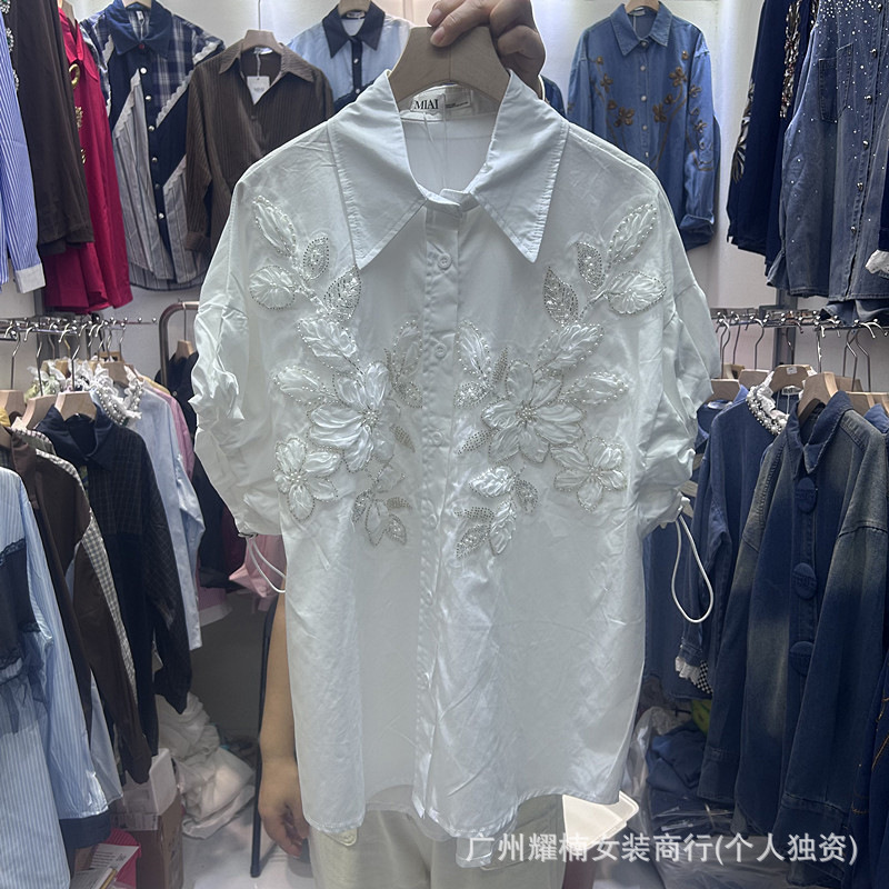 オールマッチ新作春夏ルーズ女性半袖カーディガントップビーズ花 - Embroidery Cardigan のレビューと価格