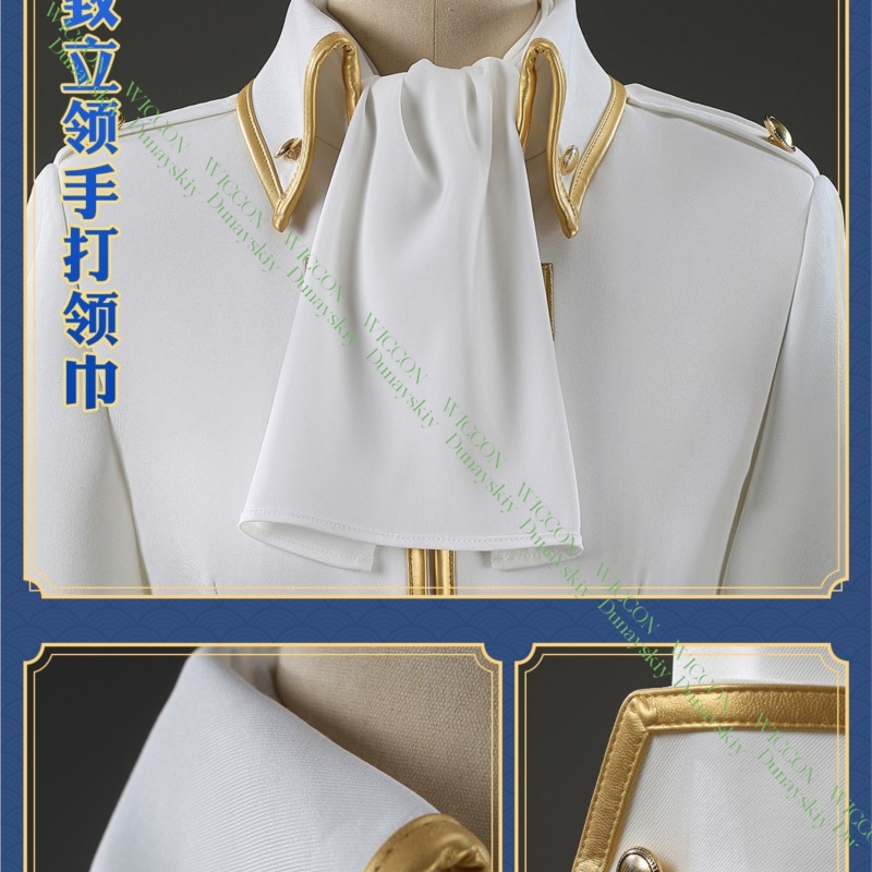 アニメゲーム銀魂井上野部コスプレ衣装革刺繍ポケットディテール - Embroidery Outfit のレビューと価格