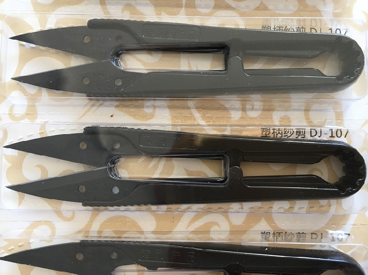 ダジプラスチックハンドルはさみ 小型はさみ 衣類糸端はさみ  - Embroidery Scissors Small のレビューと価格