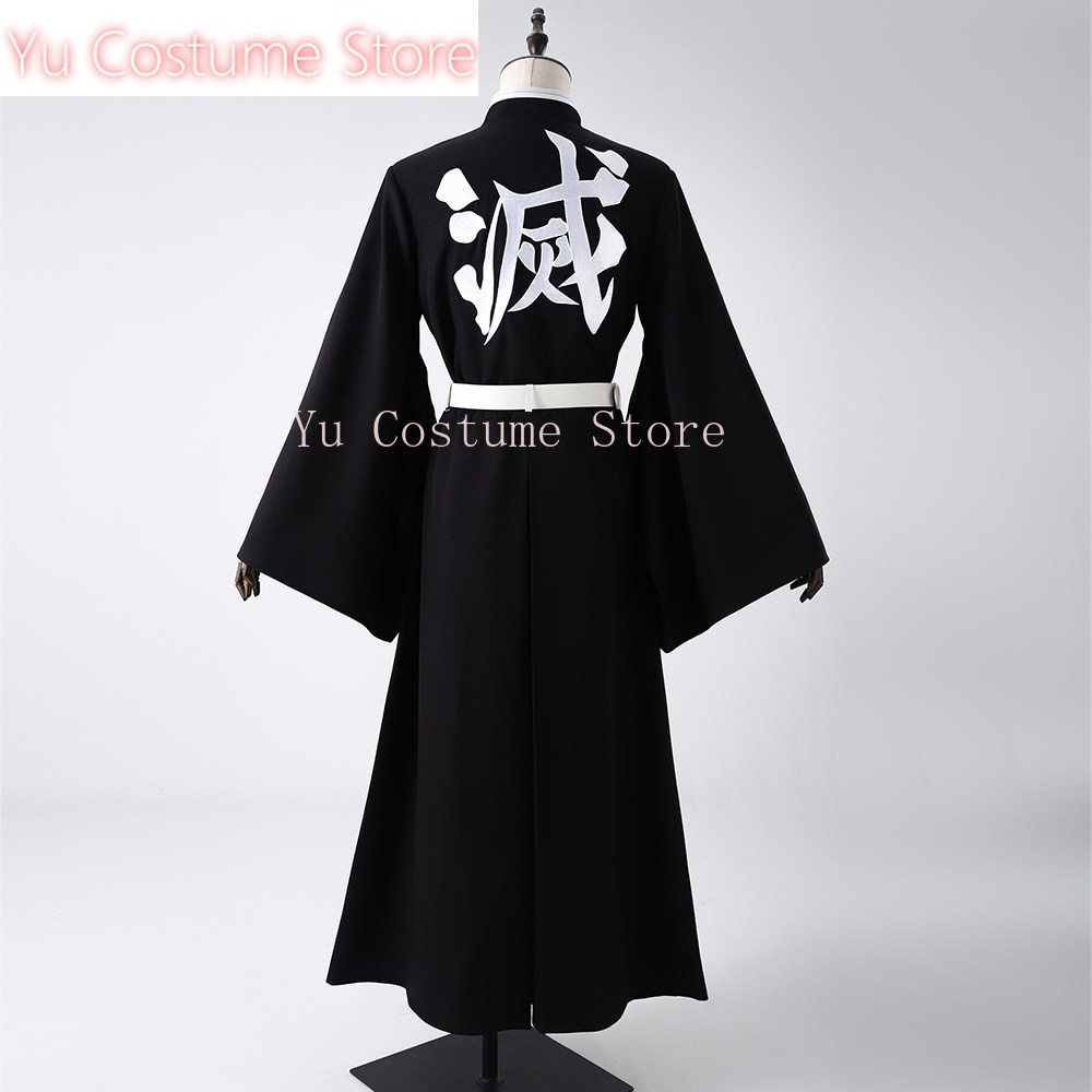 徳四郎トキトコスプレ衣装霧柱刺繍着物男性アニメ衣装 - Embroidery Outfit のレビューと価格