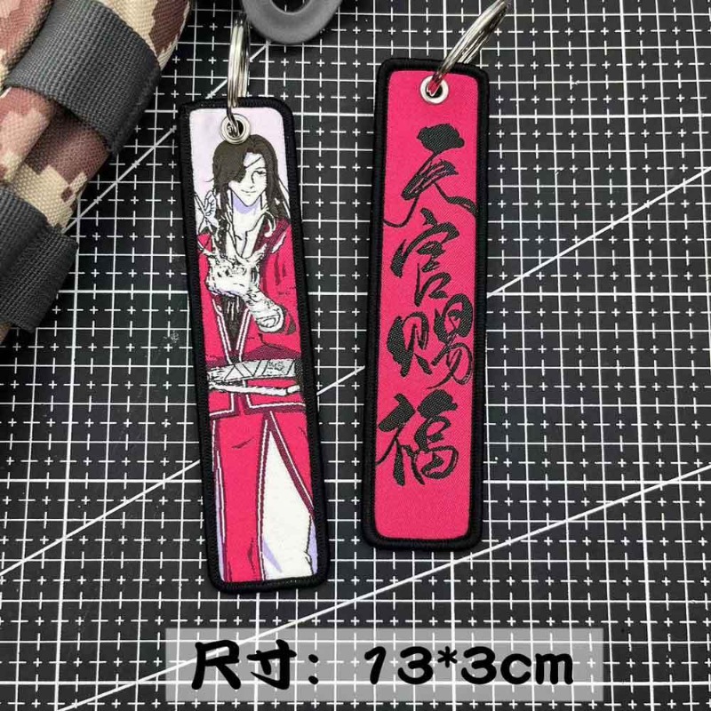 最新アニメ「天官質福」刺繍キーホルダー、謝ilian、華成の - Embroidery Keychain のレビューと価格