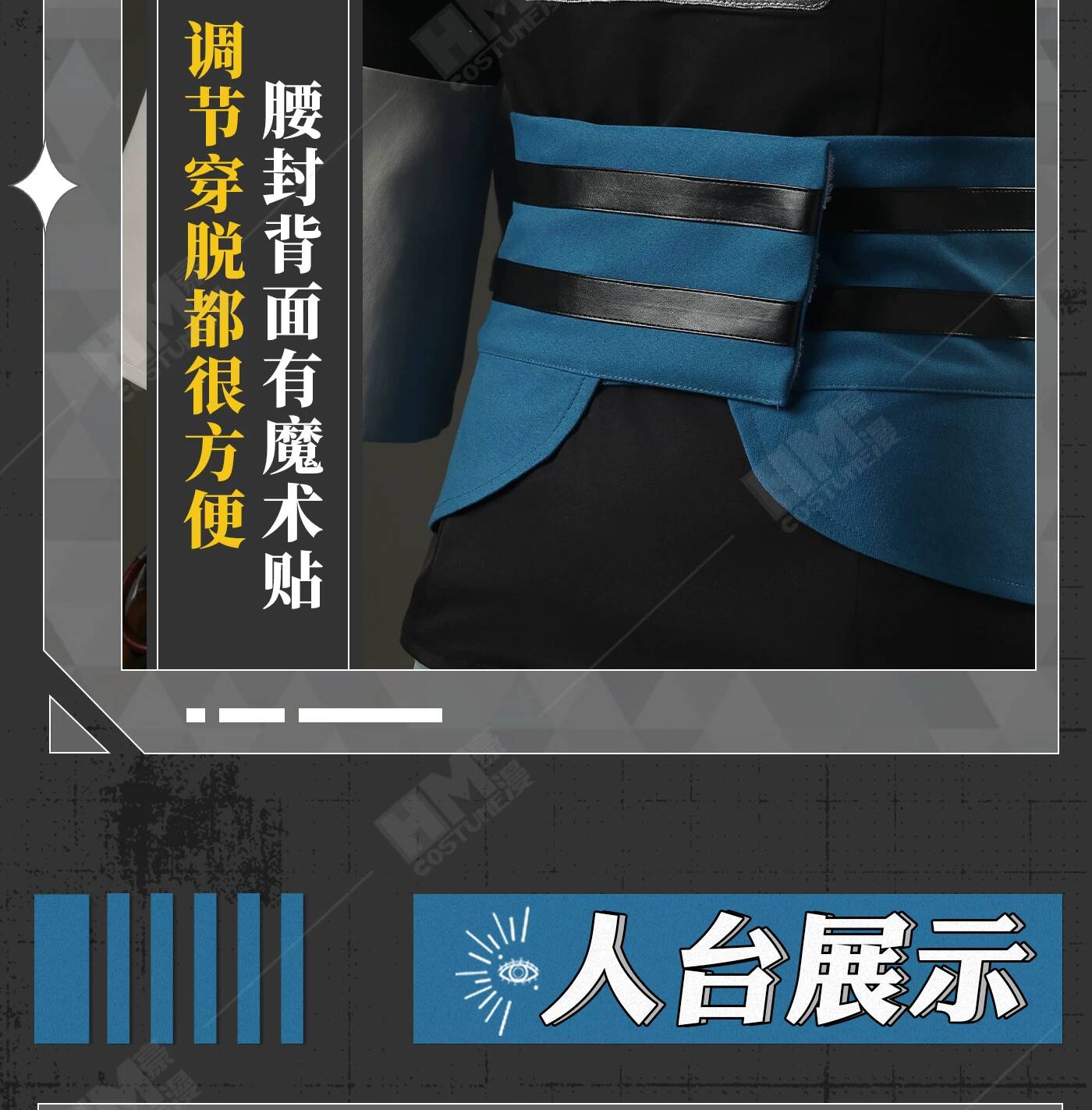 Haoman Feiyuan Zankou コスプレ衣装、刺 - Embroidery Outfit のレビューと価格