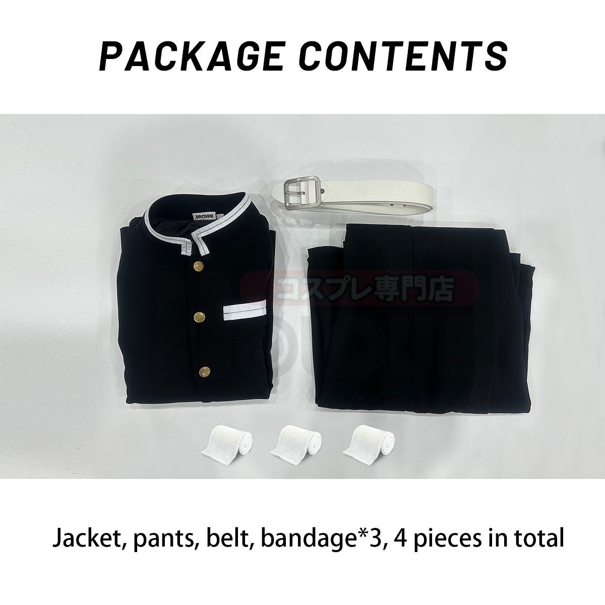 HOLOUN アニメ富岡義勇伊黒小芭内コスプレ衣装ゴールデン - Embroidery Uniform のレビューと価格
