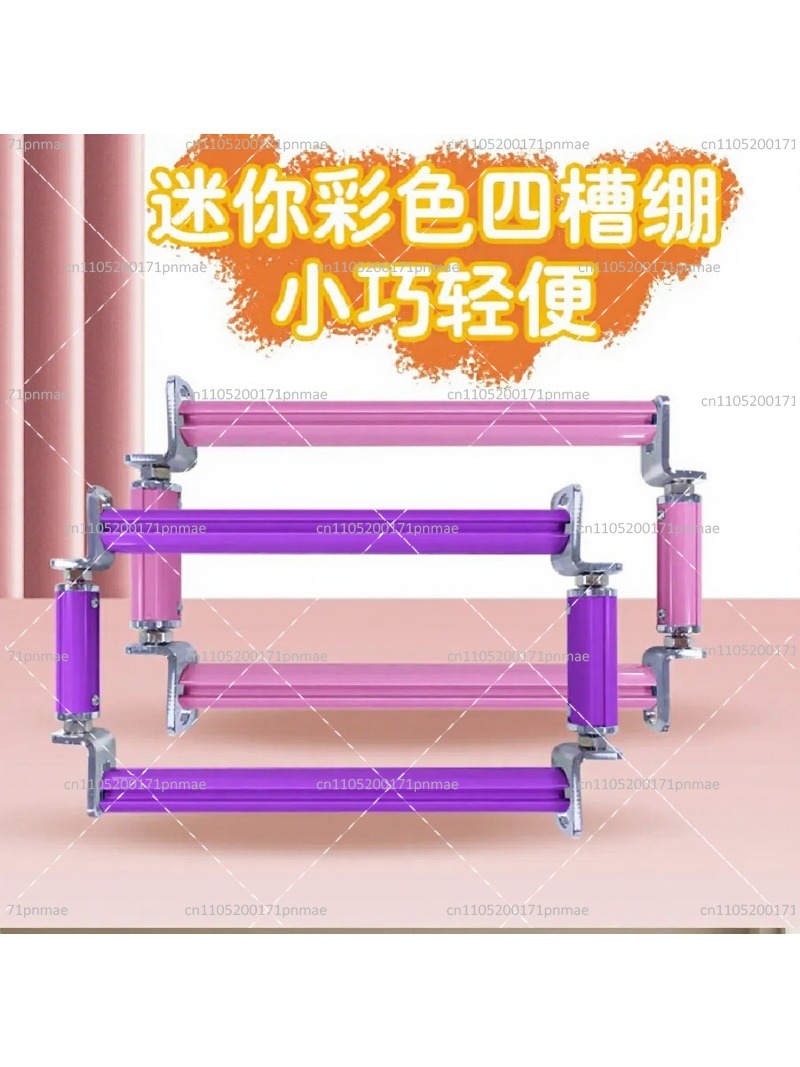 アルミ合金製クロスステッチ枠（8cmサイドポール付き）、家庭 - Embroidery Frame のレビューと価格