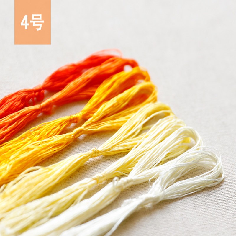 20m蘇州刺繍シルク糸8色各色DIY共通色手動枝縫いツールア - Embroidery Service のレビューと価格