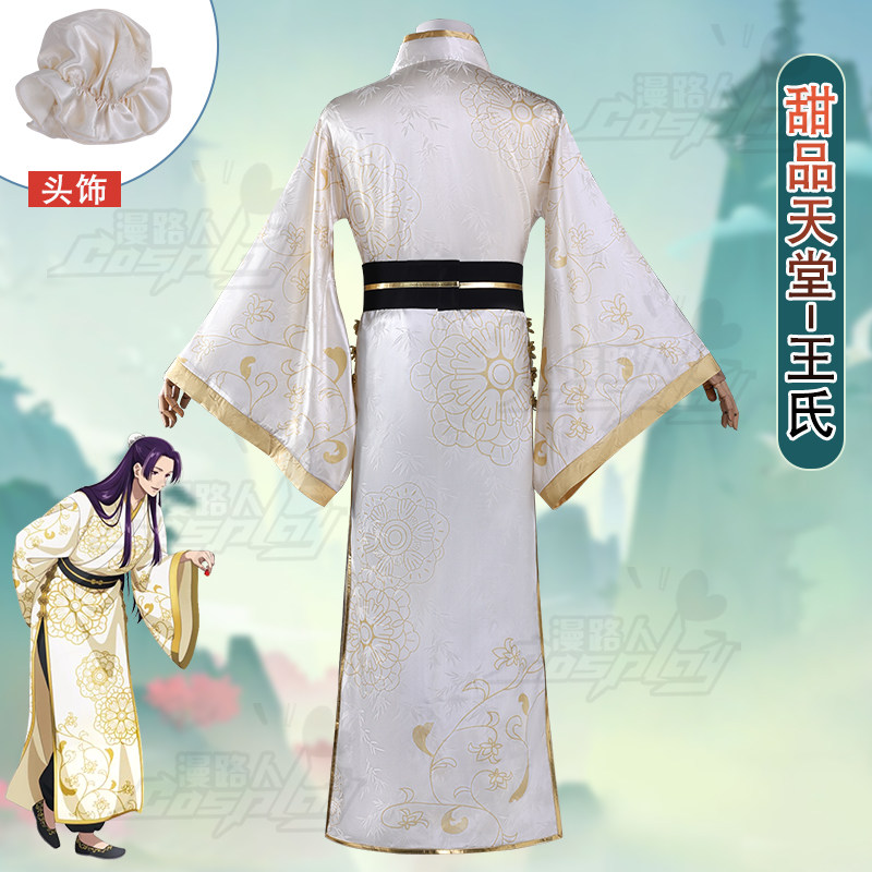 The Apothecary Diaries コラボレーショ - Embroidery Dress のレビューと価格