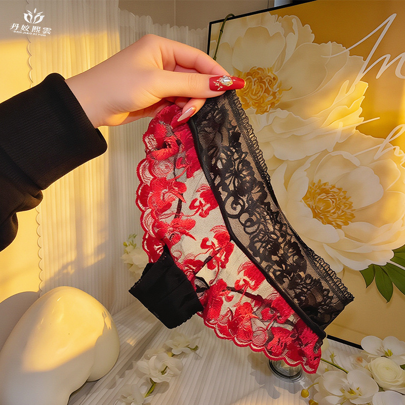 【1 個】ランジェリーファムウルトラホットレッドブルー刺繍セ - Embroidery Underwear のレビューと価格
