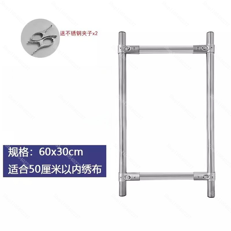 V字型クロスステッチフレーム刺繍用伸縮式サイドロッドアルミ合 - Embroidery Frame のレビューと価格