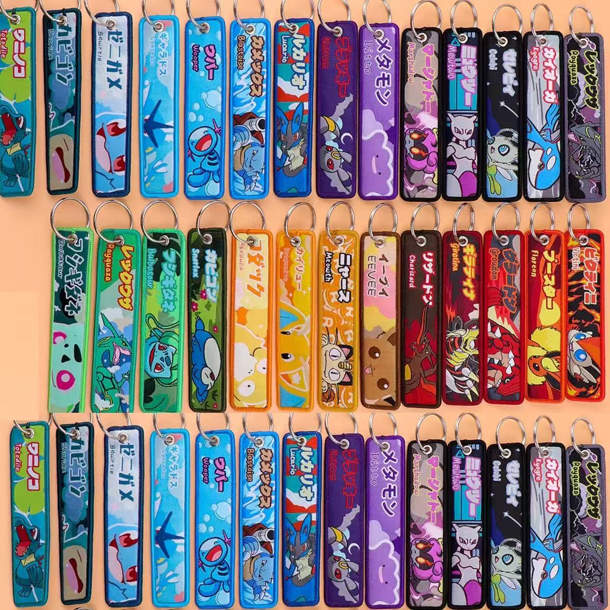 ポケモンペンダントカーキーホルダーバックパックキーホルダー刺 - Embroidery Keychain のレビューと価格